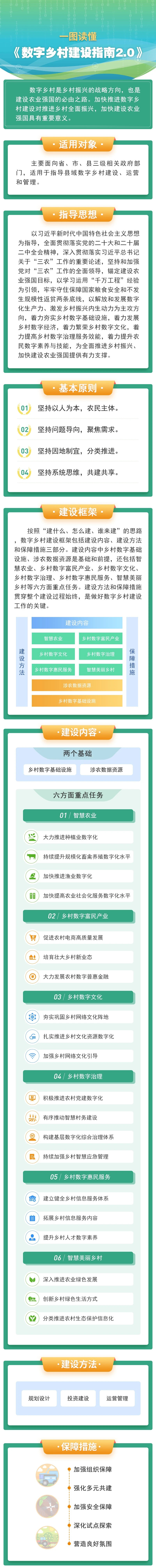 17506079329051095148.jpg