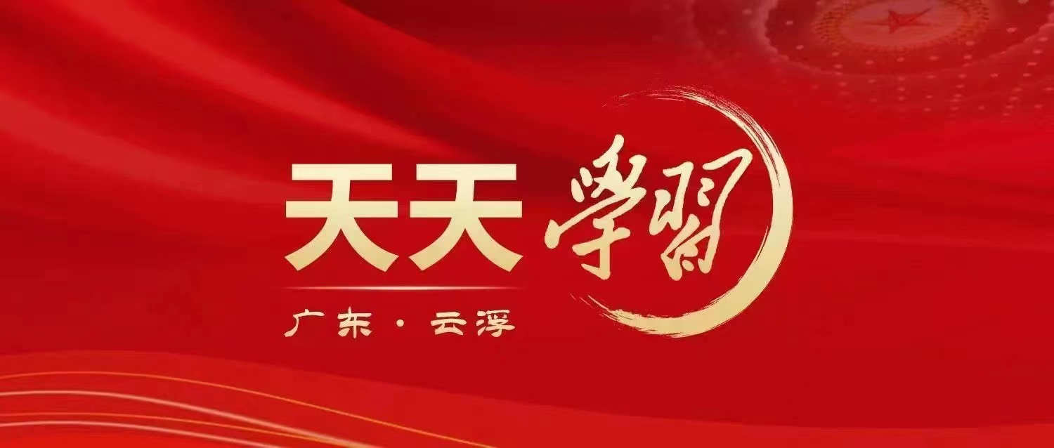 微信图片_20240617130232.jpg